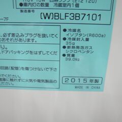 93 ハイアール 138L冷蔵庫 2015年製 JR-NF140H【モノ市場安城店】41