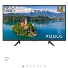 美品 シャープ AQUOS 42型 格安