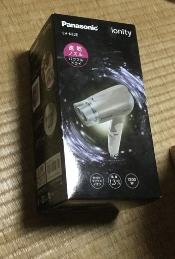 パナソニック ionty EH-NE2E 新品