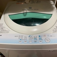 差し上げます　東芝洗濯機5kg 2014