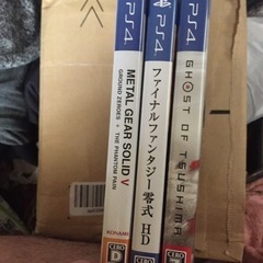 【ネット決済】PS4 ソフト 零式売れ切れ