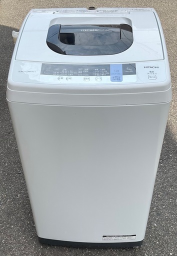 【RKGSE-778】特価！日立/5kg/全自動洗濯機/NW-50C/中古/2019年製/当社より近隣地域無料配達
