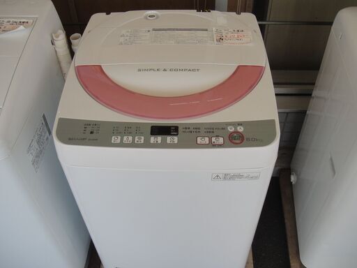 93 シャープ 6kg洗濯機 2016年製 ES-GE60R【モノ市場安城店】41