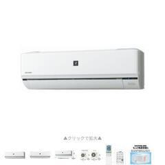 誤発注につきまして　エアコン新品未開封出品