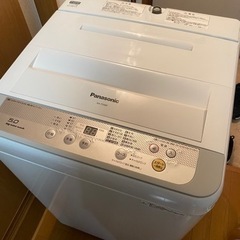 洗濯機 Panasonic 5kg