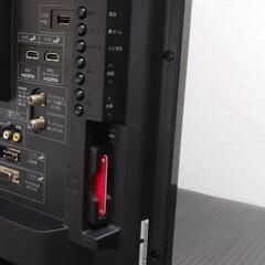 シャープ 32V型 液晶テレビ AQUOS LC-32H20