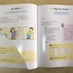 《値下げ》Disney 英語 絵本 CD