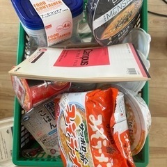 (お話中)詰め合わせ 食品 雑貨