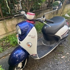 原付バイク　ヤマハ　ビーノ　50cc