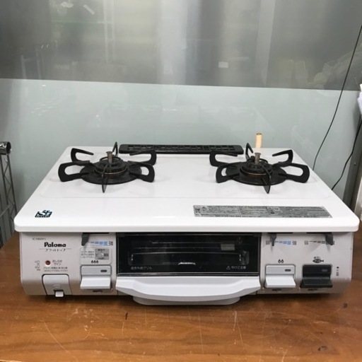 取引場所　南観音　K2206-959 パロマ ガステーブル IC-N800V-L〈都市ガス、強火力左〉【現状渡し】