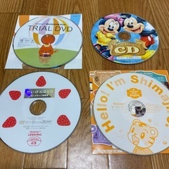 体験DVD CD