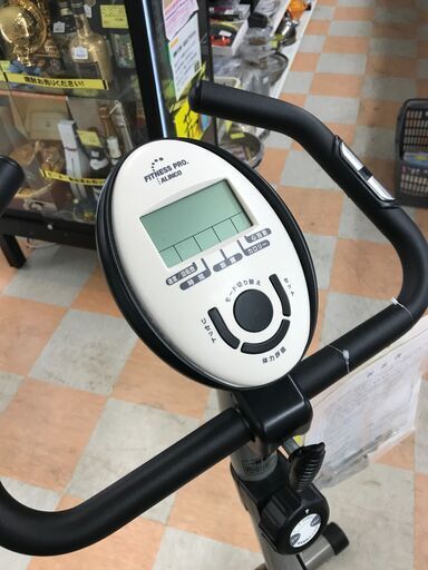 楽天市場】フィットネスバイク 1年保証 クランク一体エアロ 