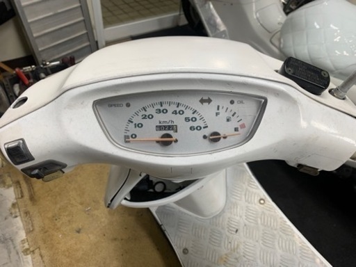 ライブディオ zx ロンホイ af35 草加市