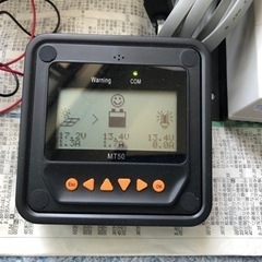 【受付終了】LiFePo4バッテリー　リン酸鉄リチウムイオンバッテリー