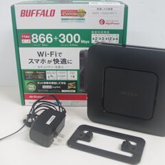 【ネット決済・配送可】BUFFALO/無線LAN親機 WSR-1...