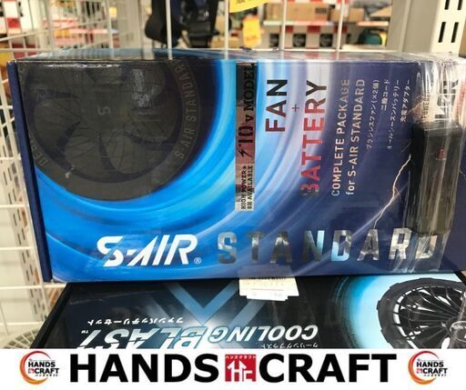 ✨シンメン　空調ファンバッテリーセット　SA-10　中古品✨うるま市田場✨