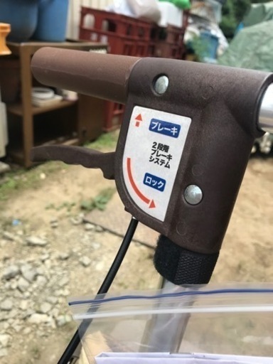 新品未使用】シルバーカー ソナタ 株式会社マキテック SX-2BN