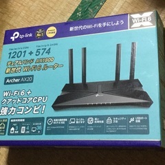 新品？ TP-Link Archer AX20 Wi-Fi6+ ...