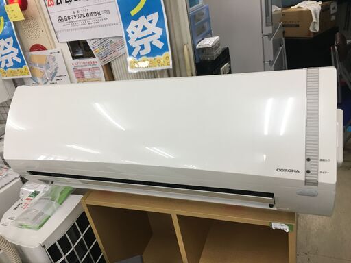 コロナ CSH-N2218R(W) エアコン 2018年製 Nシリーズ おもに6畳用 ホワイト  業者内部クリーニング済 堺市 石津