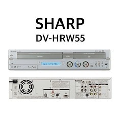 土日最終処分！SHARP HDD/DVD/VHSレコーダー【DV...