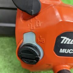 マキタ MUC356D 充電式チェンソー【野田愛宕店】【店頭取引限定