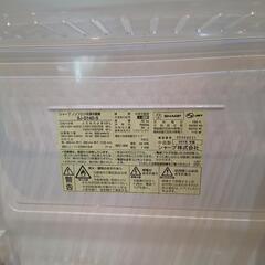 SHARP   ノンフロン冷凍冷蔵庫   店舗出品中★