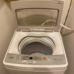 8/27に引取限定AQUA 洗濯機5kg 2020年製