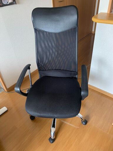 デスクチェア　その１