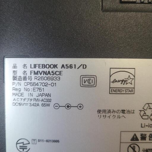 葉書 ヴァイスシュヴァルツ 四葉 SSP サイン ヴァイスシュヴァルツ 四葉