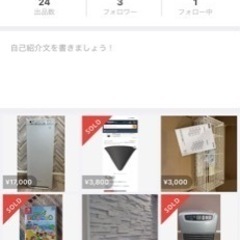 【お買い得】ダイキン空気清浄機　mck55u-w 2018年製