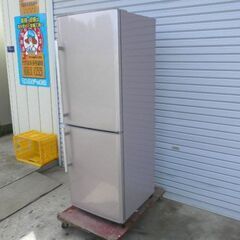 三菱冷凍冷蔵庫MR-H26T-P ２５６Lノンフロン冷凍冷蔵庫 ２ドア ２０１２年 無料配送（つくば市から２０キロまで） - 冷蔵庫