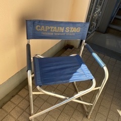CAPTAIN STAG ディレクターズチェア　2脚