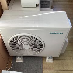 トレファク花小金井店】2018年製/corona/エアコン/5.6kw/中古家電 