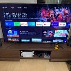 本日可 テレビ台 テレビボード 32〜60インチ対応