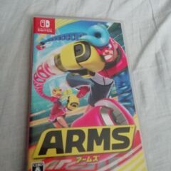 Switch ARMS　中古ソフト