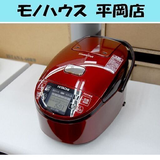 HITACHI 炊飯器 RZ-SV100K 赤 HITACHI IH炊飯器 RZ-SV100K 赤 - メルカリ