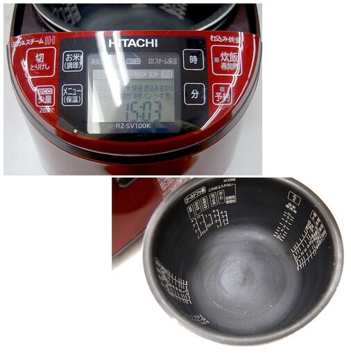 炊飯器 極上炊き 5.5合炊き 2013年製 日立 IH炊飯ジャー 1.0L RZ 