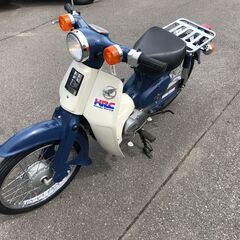 決まりました】旭川発 ホンダ スーパーカブ50 98年式 一発始動 レストア済