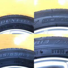 No.892　ダンロップ　EC202　155/65R13　2020年製　ホイール付　13ｘ4.5Ｊ　4穴　PCD100　軽自動車サイズ　4本　140サイズ×4