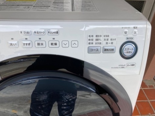 お値下げしました！シャープドラム式洗濯乾燥機ES-S7E-WL | monsterdog ...