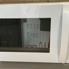 【RKG-107】特価！Panasonic/フラットレンジ/NE-FL100-W/中古美品/2021年製