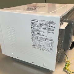 【RKG-107】特価！Panasonic/フラットレンジ/NE-FL100-W/中古美品/2021年製