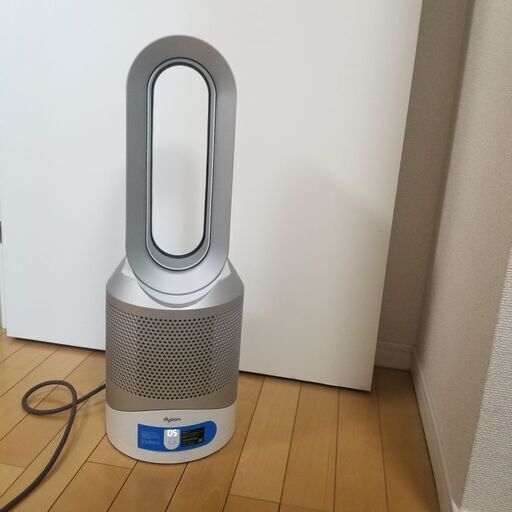 dyson pure hot+cool link HP 03 WS | www.countwise.com