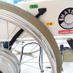 車イス　(電動で動く車イス)