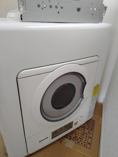パナソニック Panasonic 5.0kg 衣類乾燥機 ホワイト NH-D503-W