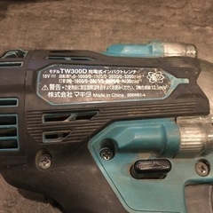 【中古】makita 充電式インパクトレンチ TW300D