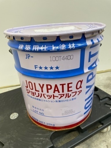 新品未使用　ジョリパットα   JP-100T4400