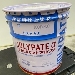 新品未使用　ジョリパットα   JP-100T4400