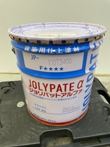 新品未使用　ジョリパットα   JP-100T3400