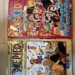 【新品購入】ワンピース　漫画　1巻〜71巻